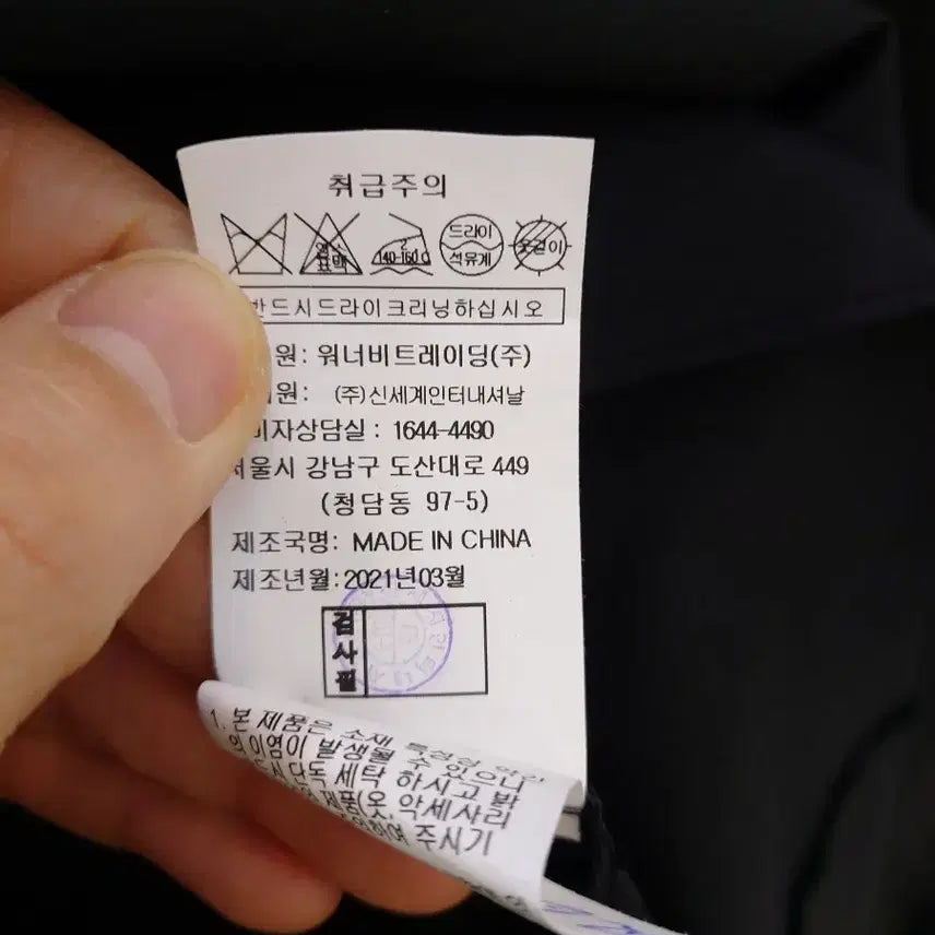 [BUNJANG] G-Cut Cotton Ruffle Sleeve Mini Dress / 지컷 캉캉스타일 슬리브코튼 반팔원피스 55