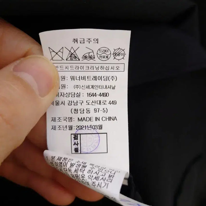 [BUNJANG] G-Cut Cotton Ruffle Sleeve Mini Dress / 지컷 캉캉스타일 슬리브코튼 반팔원피스 55