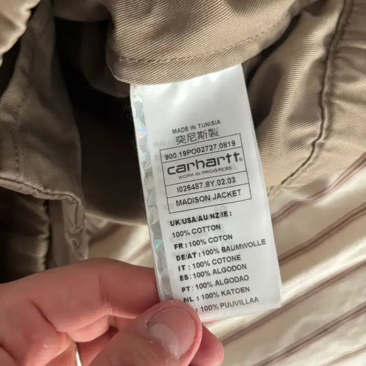 [BUNJANG] Carhartt Madison Jacket - Beige / [L] 칼하트 매디슨 자켓