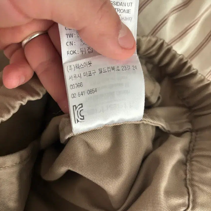 [BUNJANG] Carhartt Madison Jacket - Beige / [L] 칼하트 매디슨 자켓