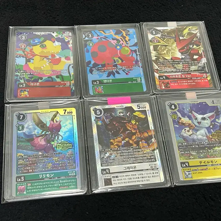 [BUNJANG] Digimon Card Bundle Set / 디지몬카드 9장 일괄