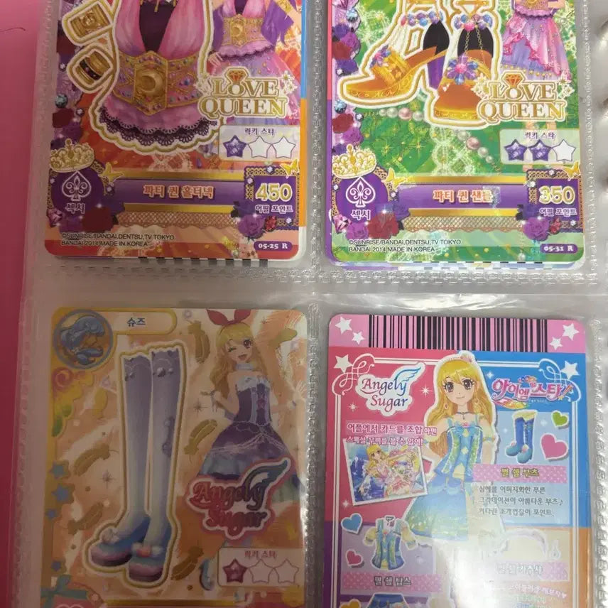 [BUNJANG] Aikatsu! Card Set / 급전, 카드 많아요) 아이엠스타(아이카츠) 한판 카드 세트 판매