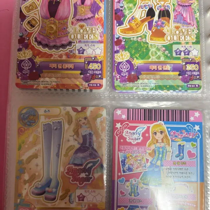 [BUNJANG] Aikatsu! Card Set / 급전, 카드 많아요) 아이엠스타(아이카츠) 한판 카드 세트 판매