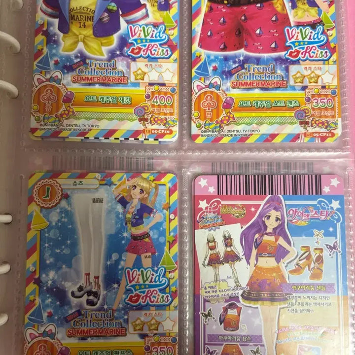 [BUNJANG] Aikatsu! Card Set / 아이엠스타(아이카츠) 한판 카드 세트 판매