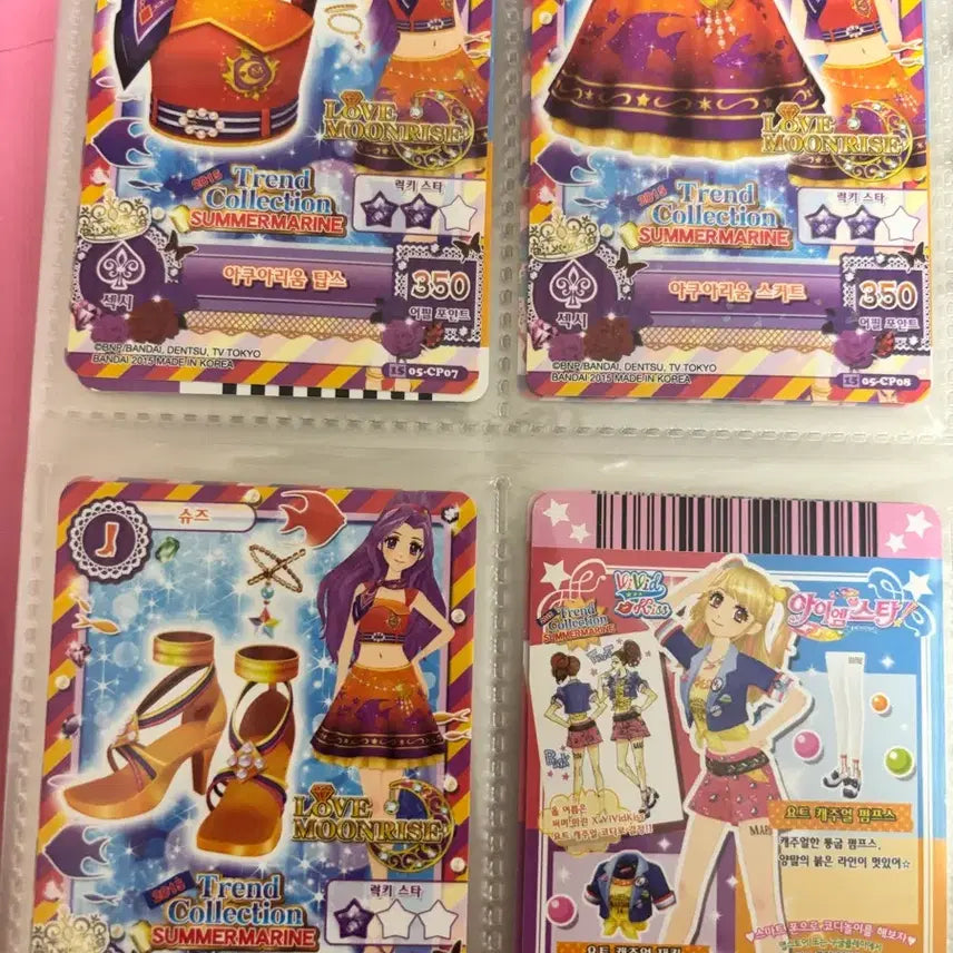 [BUNJANG] Aikatsu! Card Set / 아이엠스타(아이카츠) 한판 카드 세트 판매