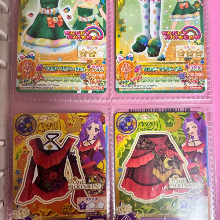 [BUNJANG] Aikatsu! Card Set / 급전, 카드 많아요) 아이엠스타(아이카츠) 한판 카드 세트 판매