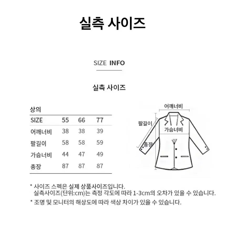 [BUNJANG] List Light Beige Tweed Midi Dress / 새상품) 리스트 원피스 (라이트베이지)