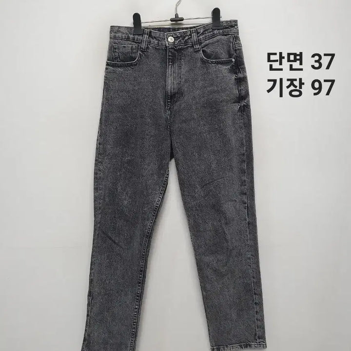 [BUNJANG] ZARA Denim Jeans / 자라 청바지