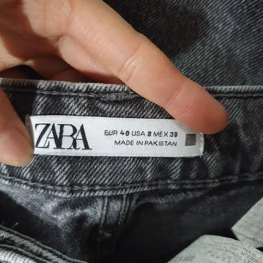 [BUNJANG] ZARA Denim Jeans / 자라 청바지