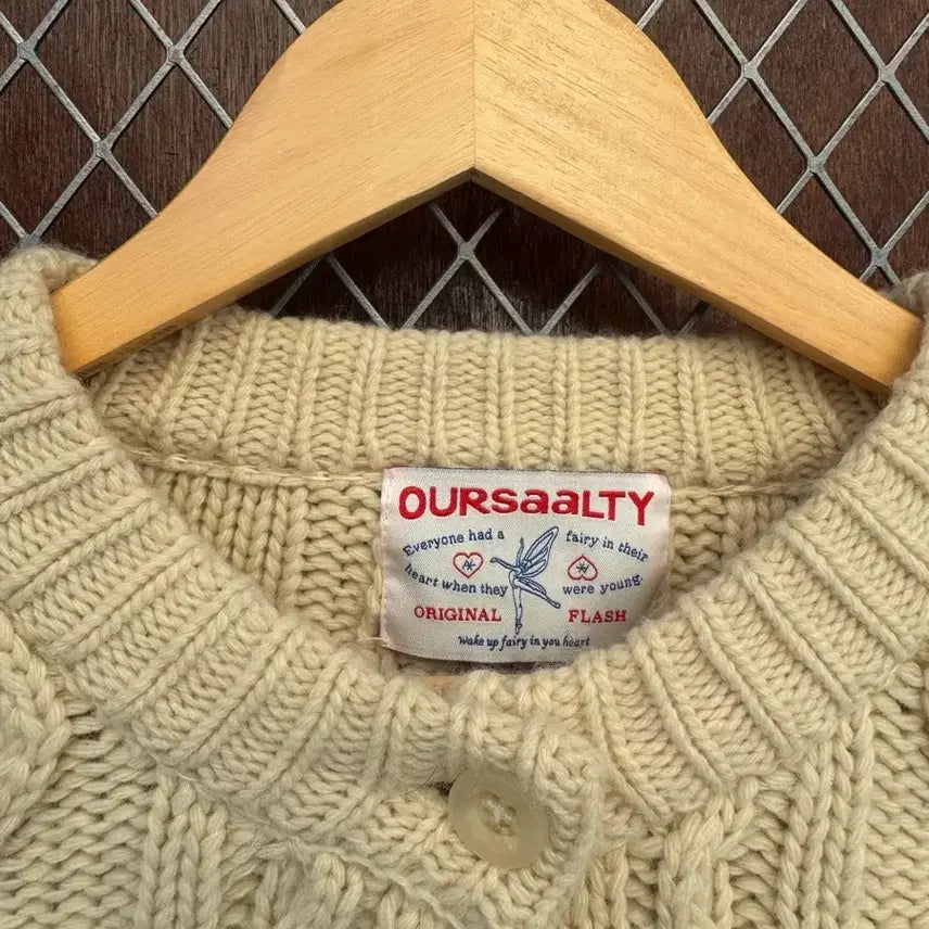 [BUNJANG] oursaalty Vintage Cable Knit Cream Cardigan / 아우어솔티 oursaalty 빈티지 케이블 크림 가디건 니트 F