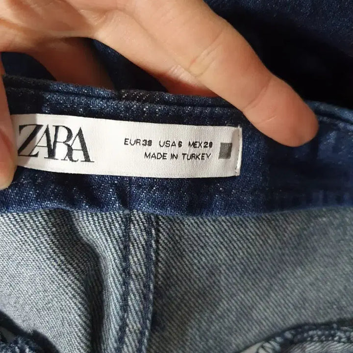 [BUNJANG] ZARA Jeans / 자라 청바지