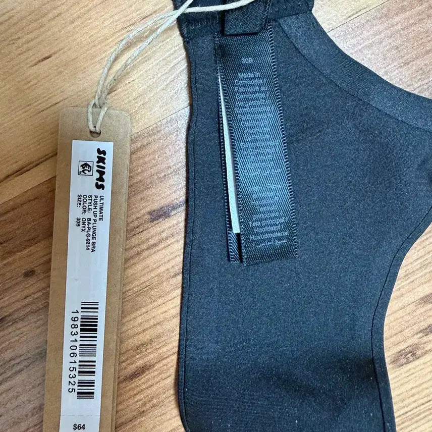 [SOLD OUT] (새상품) 스킴스 티어드랍 푸쉬업 브라 30b 오닉스 검정