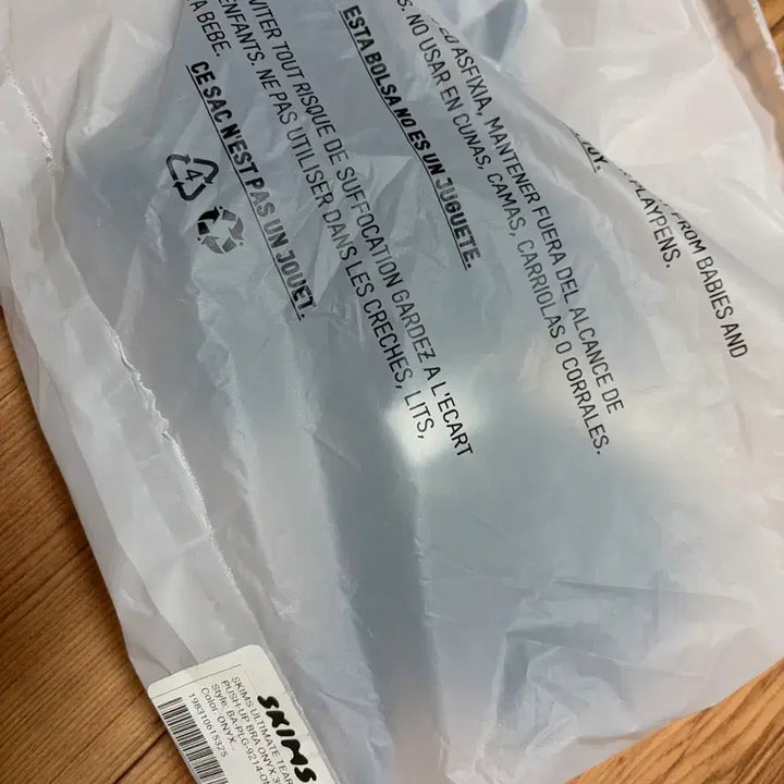 [SOLD OUT] (새상품) 스킴스 티어드랍 푸쉬업 브라 30b 오닉스 검정