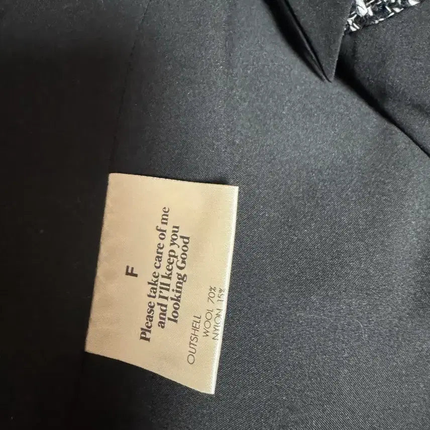 [BUNJANG] Priveil Tweed Jacket / 프리베일 트위드 자켓