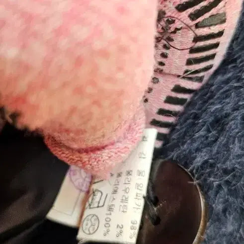 [BUNJANG] IT MICHAA Navy Women's Coat / 잇미샤(IT MICHAA) 브랜드 네이비 여성 코트