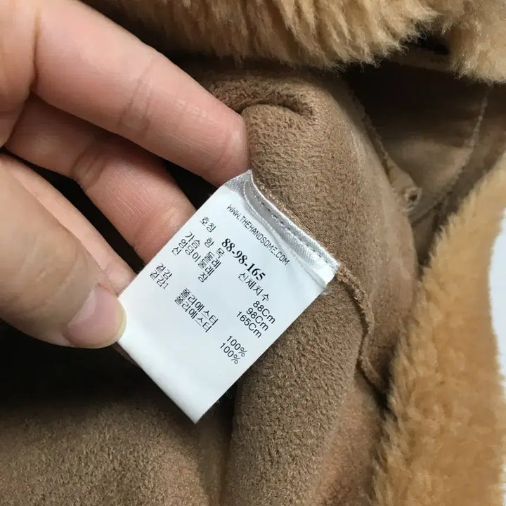 [BUNJANG] Hansum Vegancode Shearling Mouton Jacket / 한섬 Vegancode 어반코드 비건코드 시어링 무스탕 자켓 66