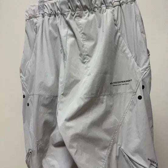 [BUNJANG] WELTER EXPERIMENT Belted Pants / WELTER EXPERIMENT 바지