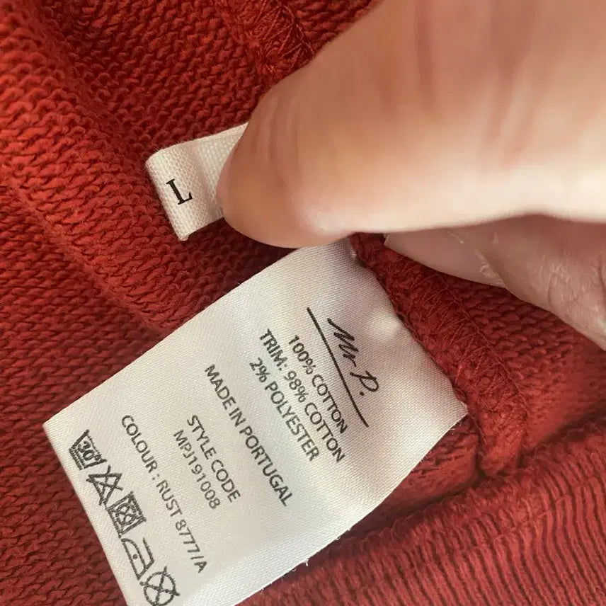 [BUNJANG] Mr. Porter Varsity Jacket / 미스터포터 바시티 자켓