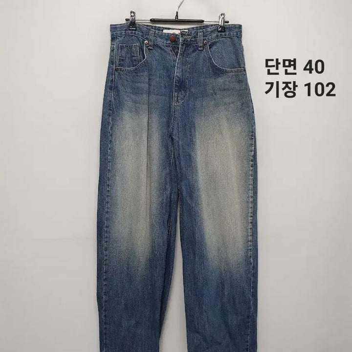 [BUNJANG] OOTJ Jeans / OOTJ 청바지