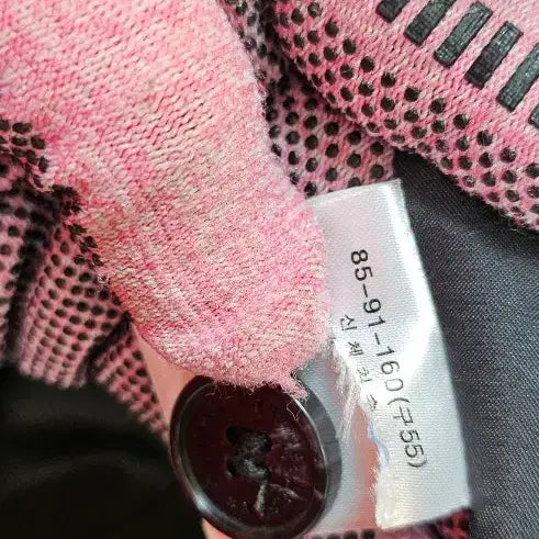 [BUNJANG] Black Leather Long Coat / 고급양가죽블랙 레더 롱 코트