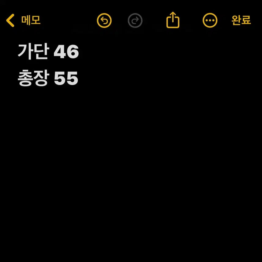 [BUNJANG] Champion Pink Track Jersey Zip-Up Jacket / 챔피온 핑크 트랙 져지 집업 자켓