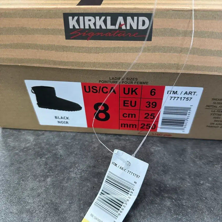 [BUNJANG] Kirkland Sheepskin Boots 240mm / 커클랜드 양털 부츠 240mm