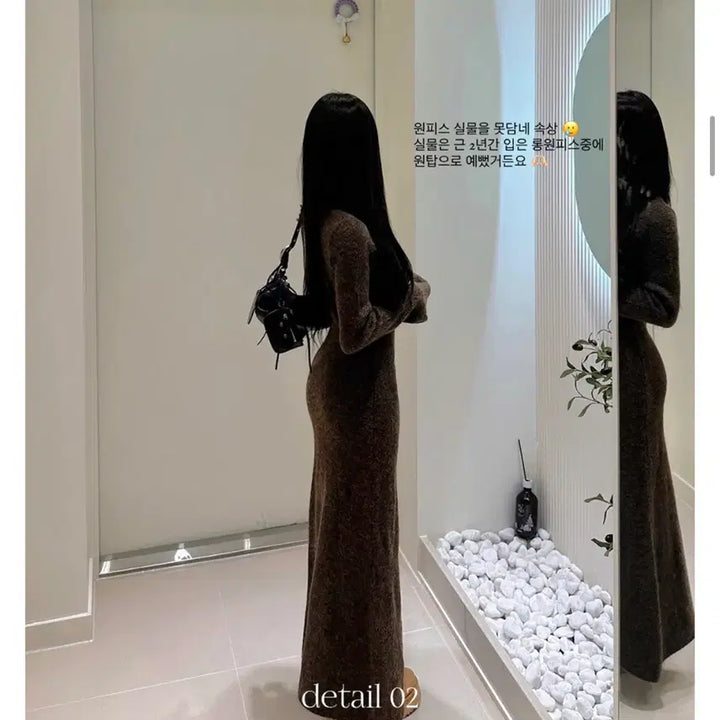 [BUNJANG] Modi Fit Angora V-Neck Long Dress / (새상품) 모디핏 앙고라 브이넥 롱원피스