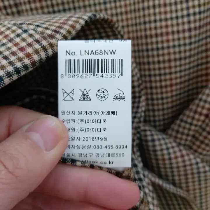 [BUNJANG] A.P.C. Check Mini Dress / A.P.C. 아페쎄 체크 미니원피스 55