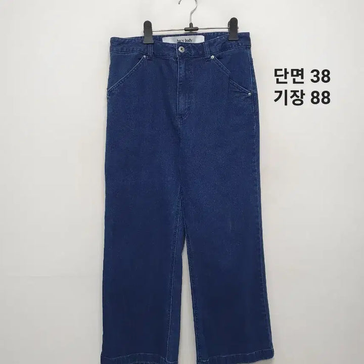 [BUNJANG] JUCY JUDY Jeans / 쥬시쥬디 청바지