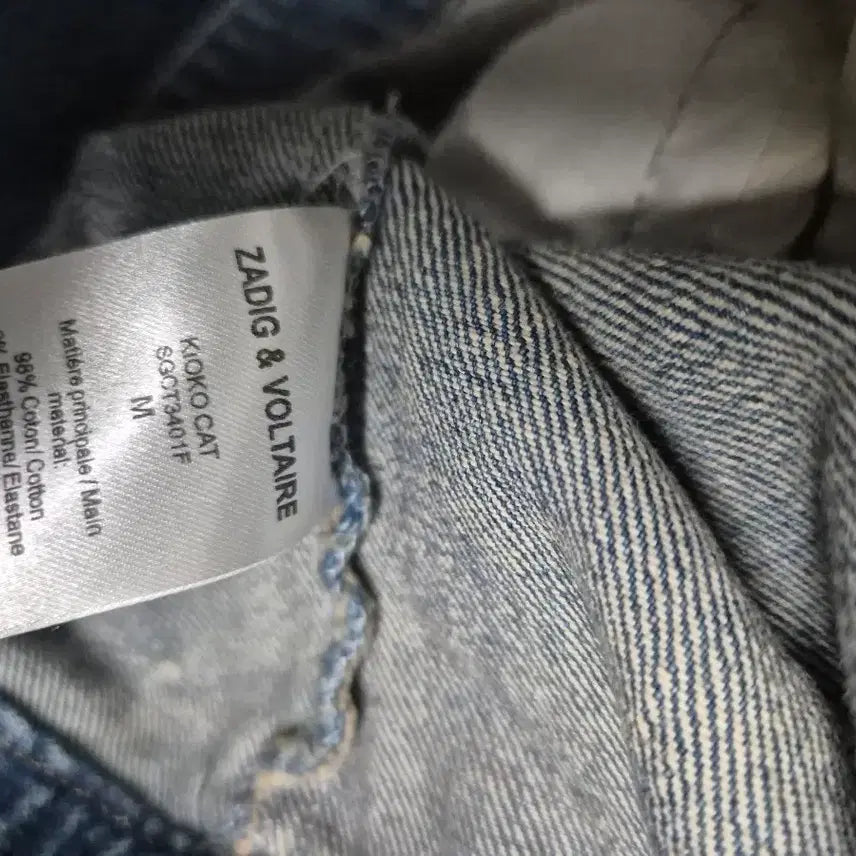 [BUNJANG] Zadig & Voltaire Denim Jacket / 자딕앤볼테르 데님 청자켓