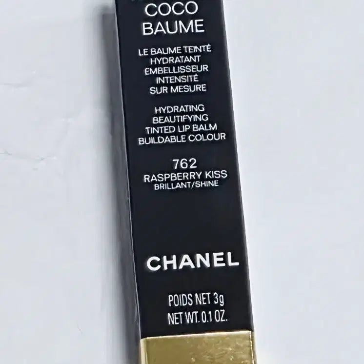 [BUNJANG] Chanel Coco Balm Lip 762 / [새상품] 샤넬 코코밤립 762