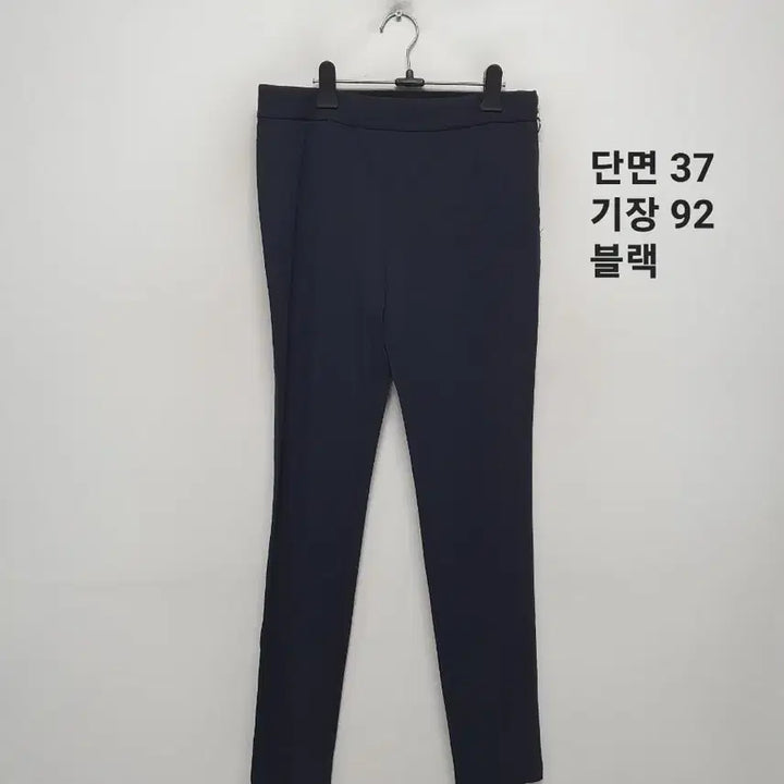 [BUNJANG] Juke Trousers / 쥬크 바지