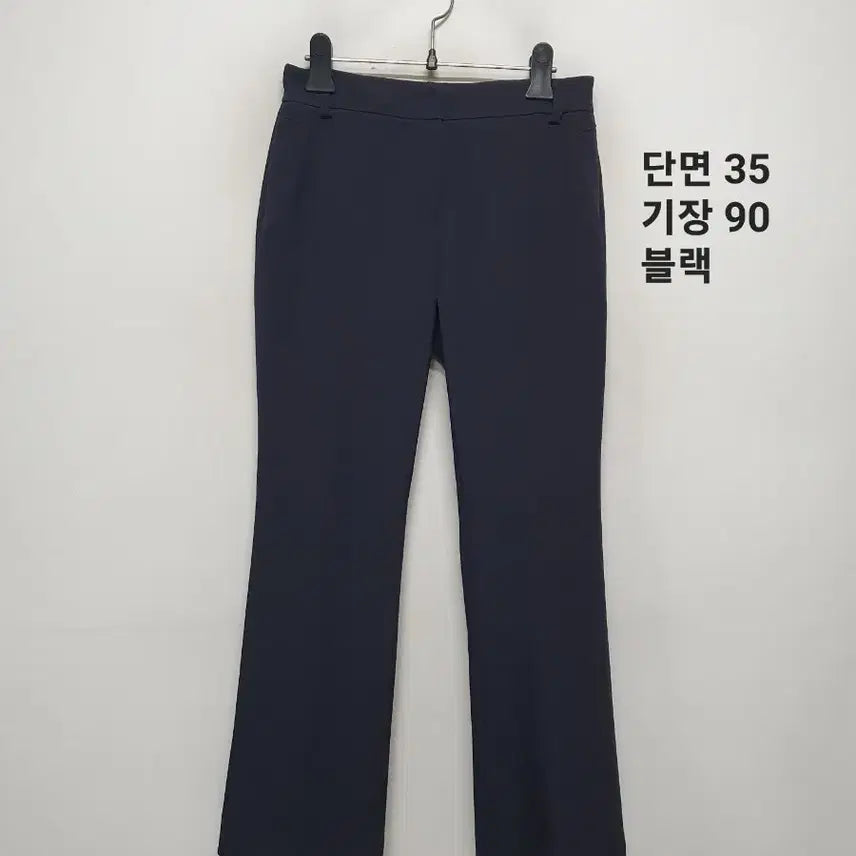 [BUNJANG] JJ JIGOTT Slacks Pants / JJ지고트 슬랙스 바지