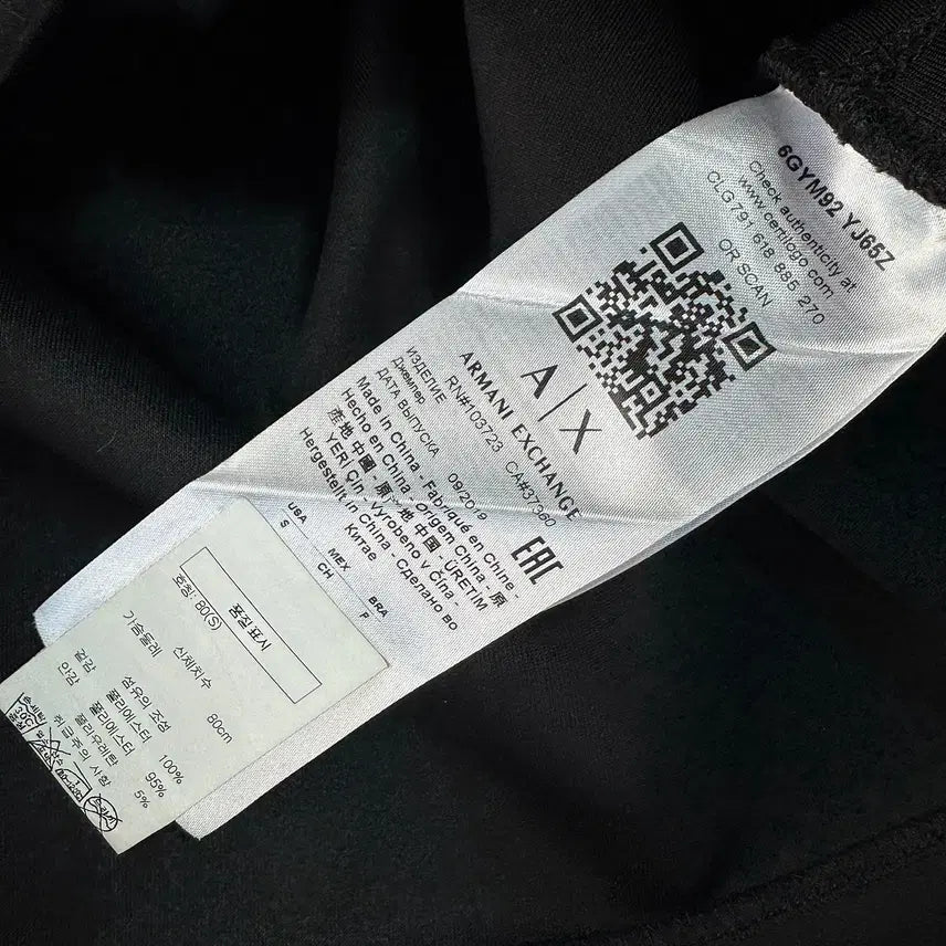 [BUNJANG] Armani Half Zip Hoodie / 알마니 하프 집업 로고 스트링 후디