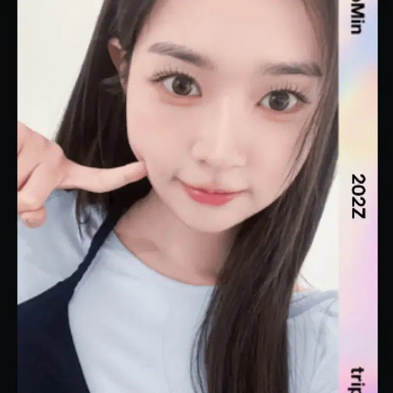 [BUNJANG] tripleS Kim Soomin Binary 02 Special Object / 트리플에스 김수민 바이너리02 스페셜 오브젝트 양도