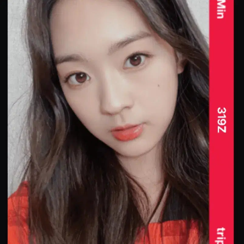 [BUNJANG] tripleS Kim Soomin Atom 01 World Cup Object / 트리플에스 김수민 아톰01 월드컵 오브젝트 양도