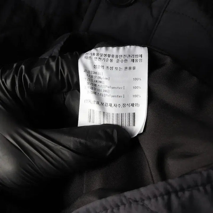 [BUNJANG] Yale Quilted Lightweight Jacket S / 예일 퀼팅 경량 자켓 S