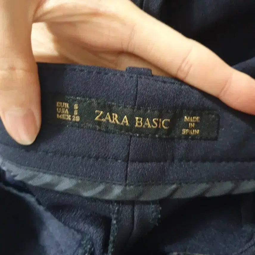 [BUNJANG] ZARA Pants / 자라 바지