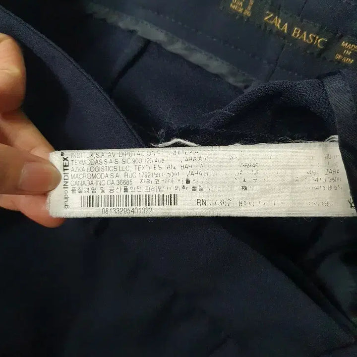 [BUNJANG] ZARA Pants / 자라 바지