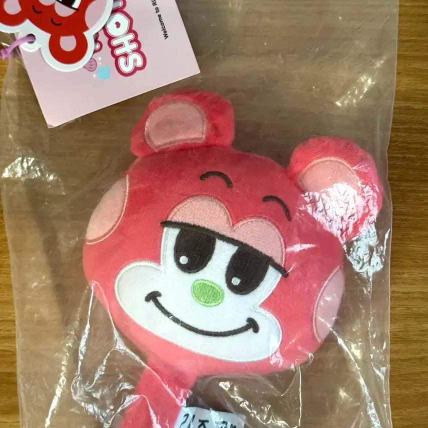 [BUNJANG] RIIZE Shotaro Shanghai Pop-Up Lizko Mirror / (미개봉) 라이즈 상해팝업 리즈코 쇼타로 거울 양도