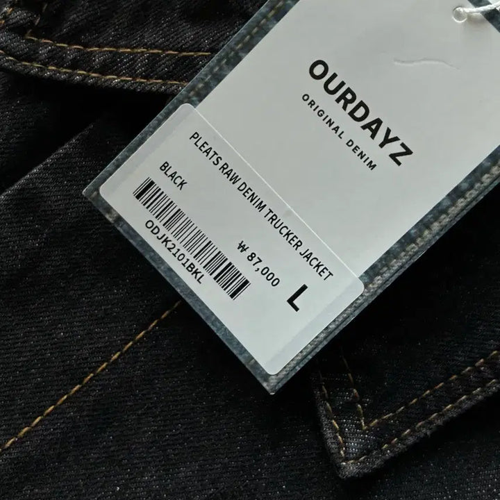 [BUNJANG] Ourdays Pleated Raw Denim Trucker Jacket [Black] / (새상품)(L) 아워데이즈 플리츠 생지 데님 트러커 자켓 [BLACK]