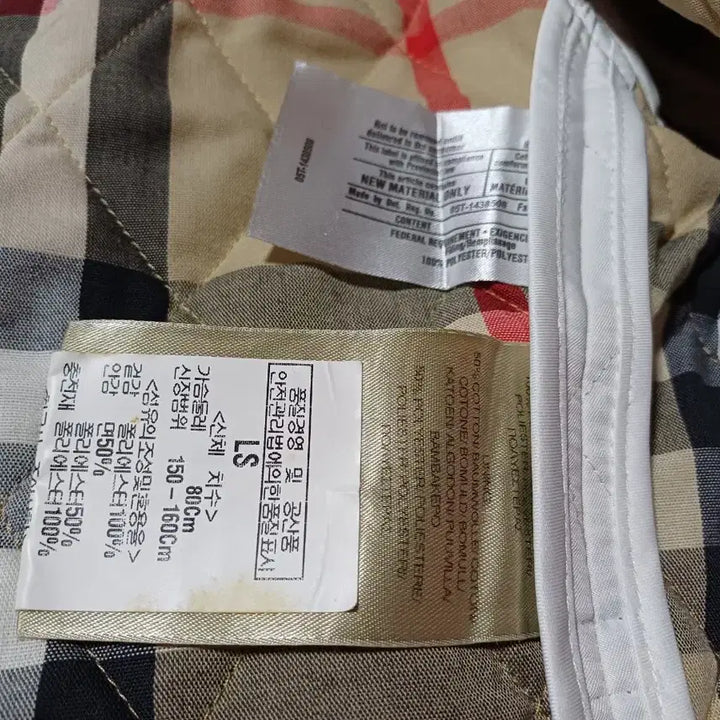 [BUNJANG] Burberry Diamond Quilted Spring Jacket / 여성버버리 다이아몬드 퀼팅스프링자켓