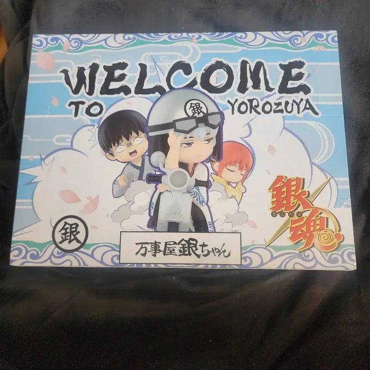 [BUNJANG] Pop Mart Gintama Full Box Set / 미개봉)택포)팝마트 은혼 풀박스 팝니다