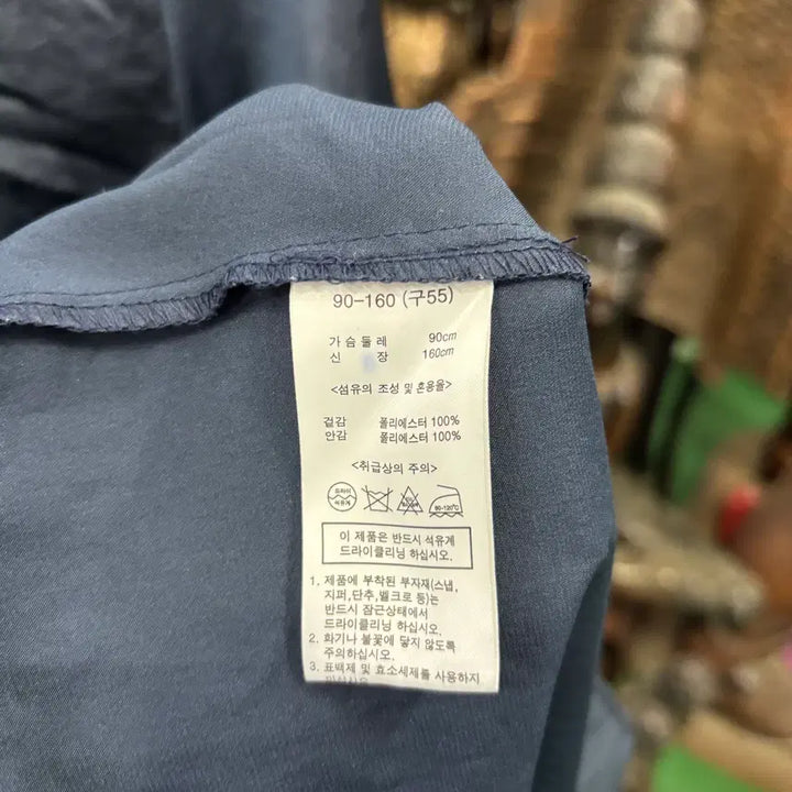 [BUNJANG] Anna Sui Romantica Satin Pleated Long Jacket / 안나수이(Anna Sui) 로맨티카 새틴 플리츠 원피스 겸 롱 자켓