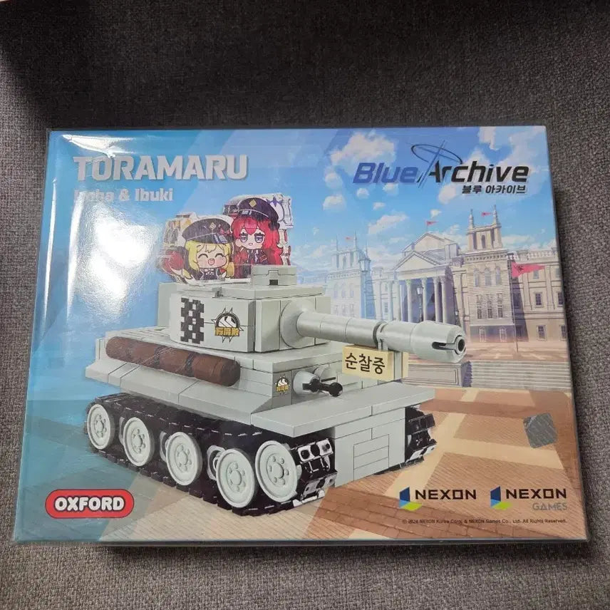 [BUNJANG] Blue Archive Toramaru Block Sealed / 블루아카이브 토라마루 블록 미개봉