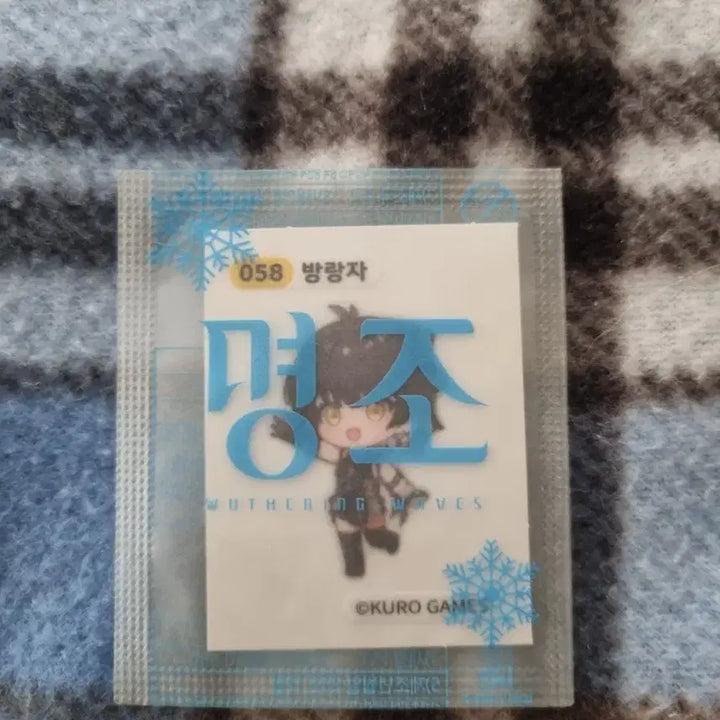 [BUNJANG] Myojo Sticker 58 / 예약창입니다