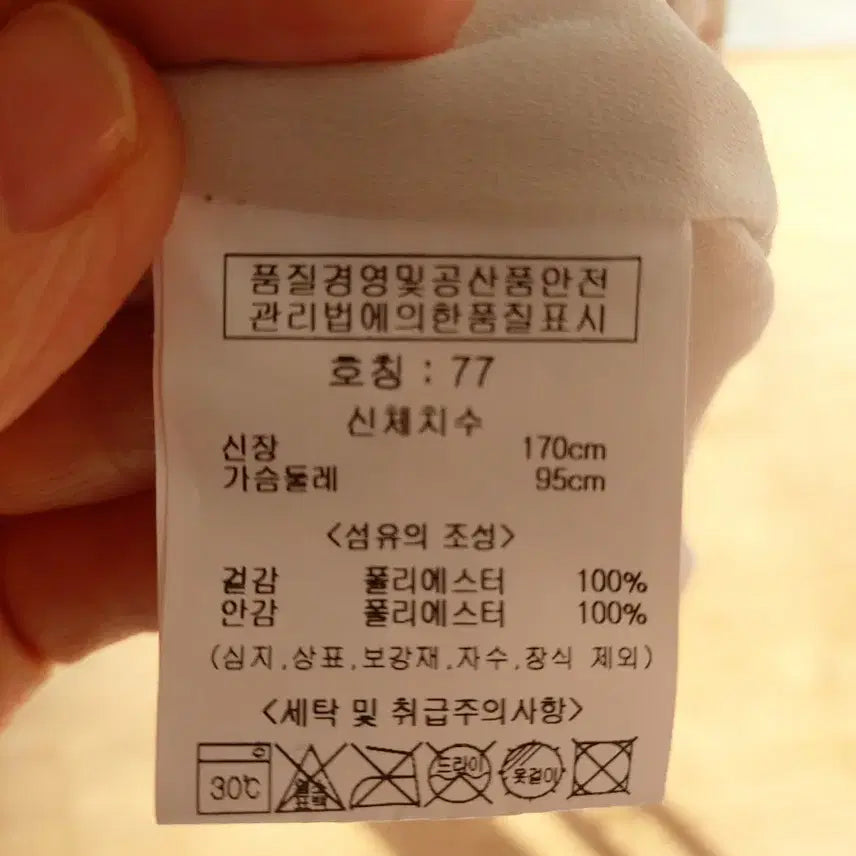 [BUNJANG] O'ZOK Balloon Sleeve Floral Pattern Ruffle Dress / 오조크 벌룬소매 플라워패턴 캉캉원피스 77