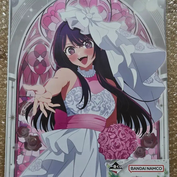 [BUNJANG] Oshi no Ko Wedding Metallic Poster / 최애의 아이 제일복권 H상 메탈릭포스터 웨딩