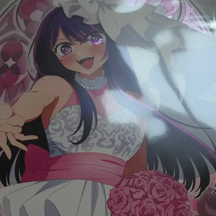 [BUNJANG] Oshi no Ko Wedding Metallic Poster / 최애의 아이 제일복권 H상 메탈릭포스터 웨딩