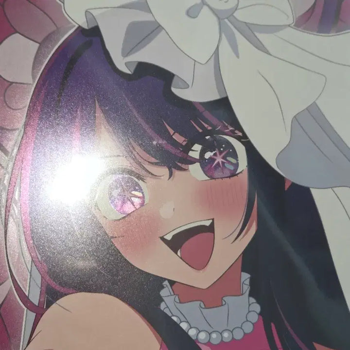 [BUNJANG] Oshi no Ko Wedding Metallic Poster / 최애의 아이 제일복권 H상 메탈릭포스터 웨딩